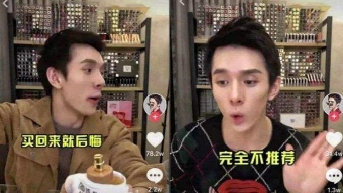 1991年,倪萍用4張白紙“欺騙”上億觀眾,臺(tái)長(zhǎng)不以為恥反以為榮