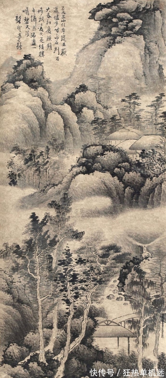 中国画@龚贤课徒画稿研究!