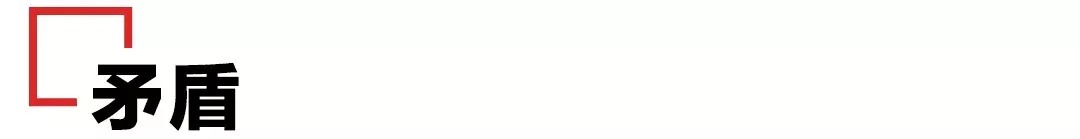 轮廓|如何用好创意图形彻底征服甲方