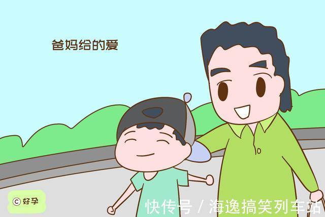 享福|男孩在以下方面越“享福”,长大越出息,家长别不信,有章可循