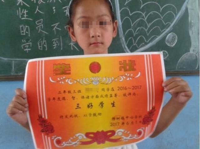 好胜心|4岁孩子带回奖状,宝妈在朋友圈炫耀,看清奖状内容立刻删除动态