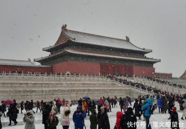 离开|白雪笼罩的紫荆城，惊艳了