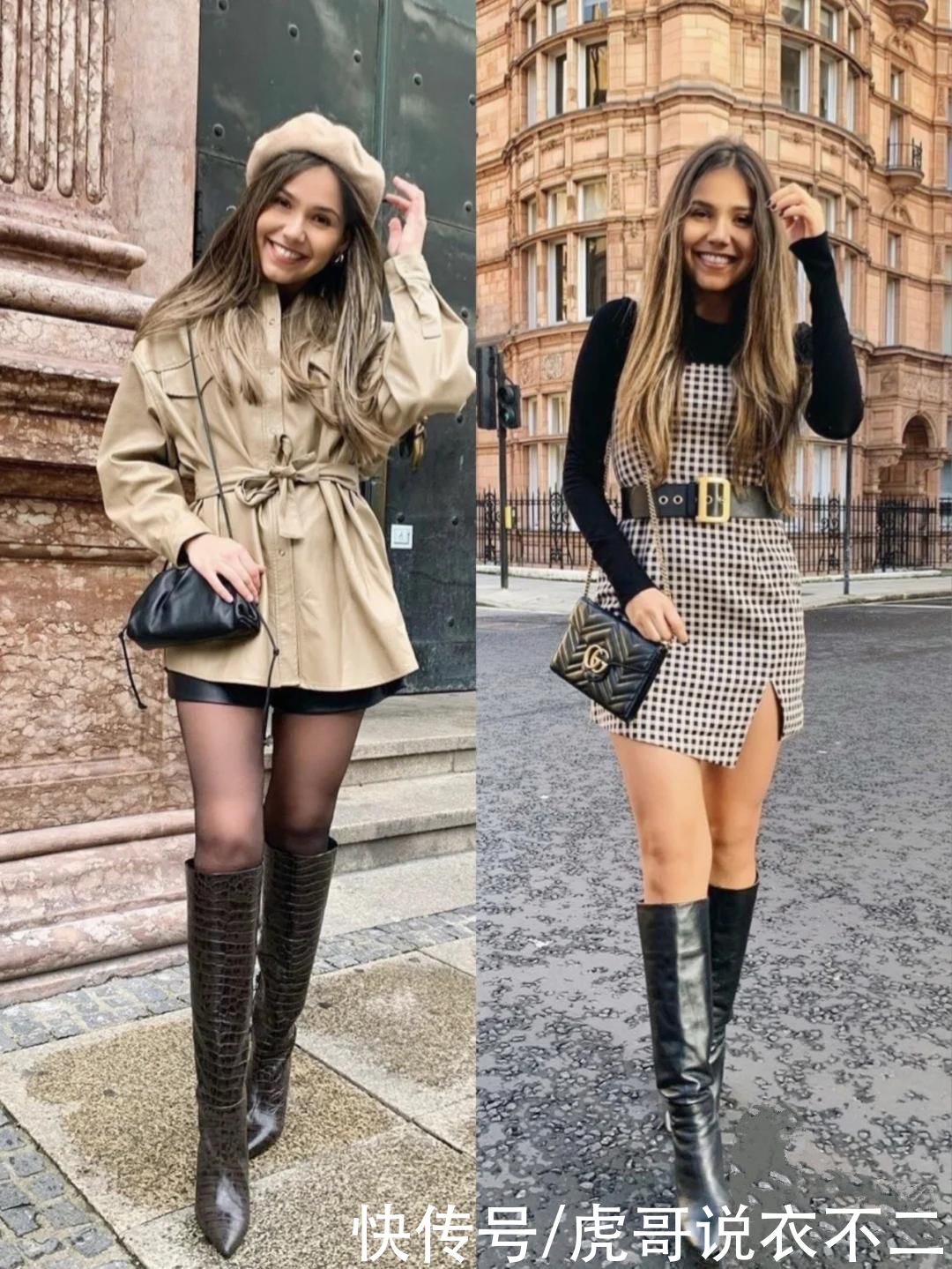 小个子别总穿增高鞋，长靴才是初春显高法宝，这么搭时髦又高级