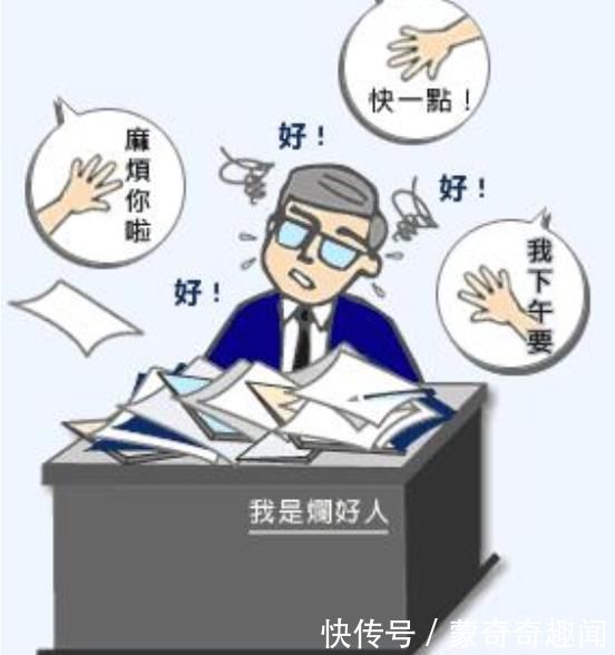 孩子|“软柿子”性格的孩子，平常有这三种表现，日后难免被他人欺负