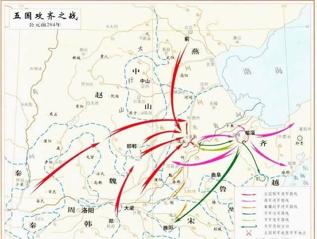 齐国|战国最成功的奸细,到死都没有暴露身份,齐国因他差点被灭国