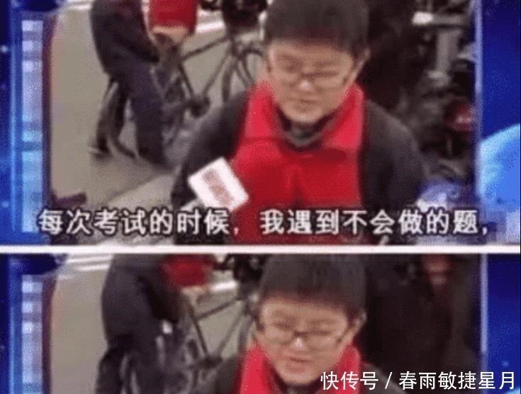 宫崎骏|网友无意间被拉进一个cos群,结果深夜被踢出群聊,原因是哈哈哈