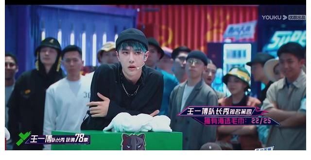 套路|街舞四節目組的深層套路,真是讓人又愛又恨