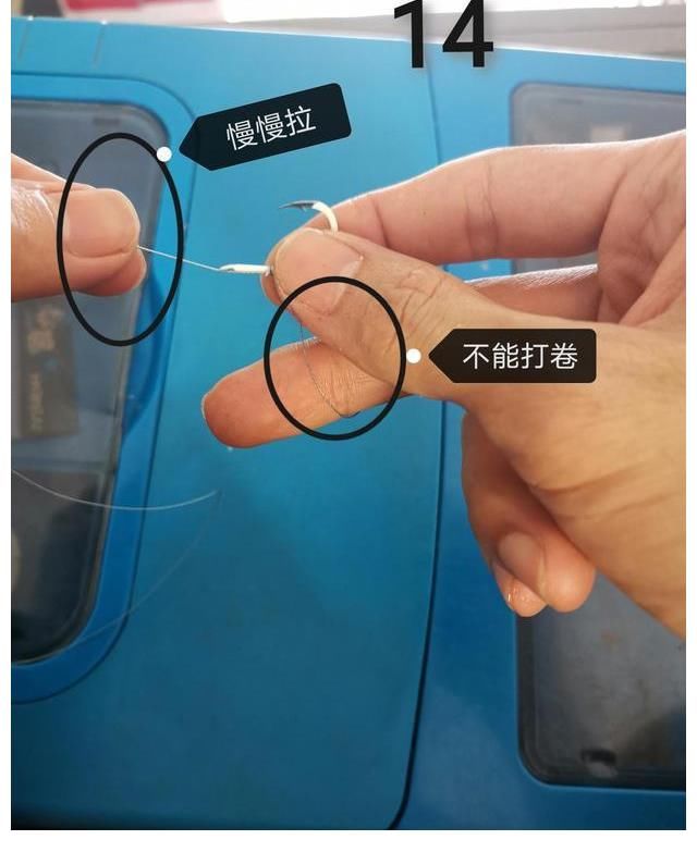鱼钩|怎样绑鱼钩