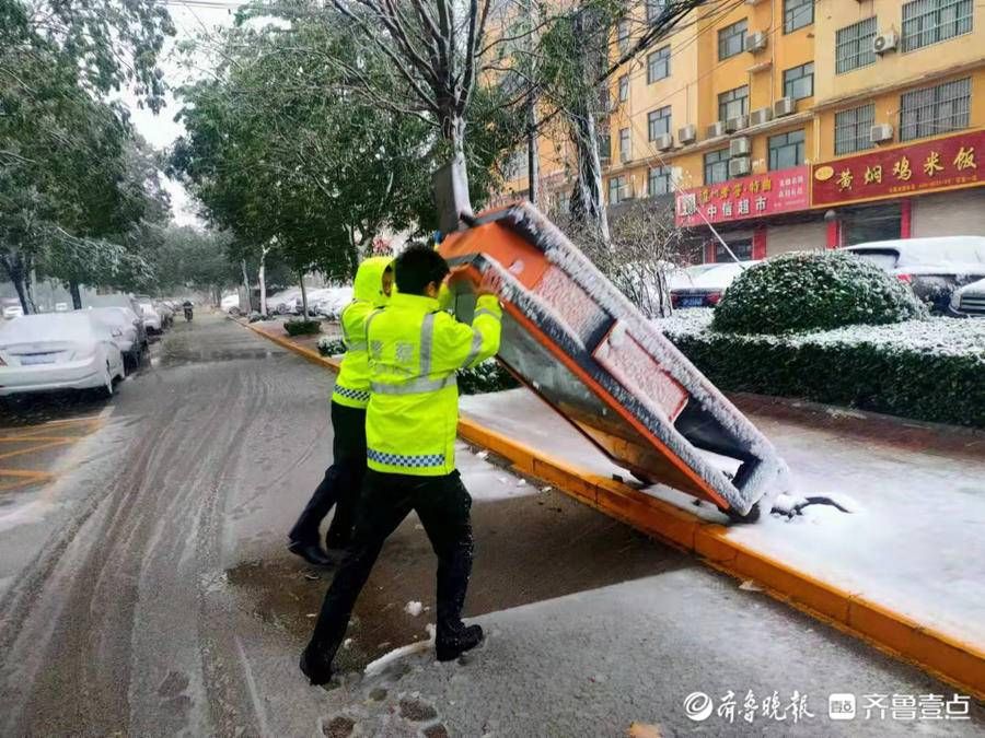 聊城|直击！风雪中聊城街头的逆行者！他们全力守护在路面一线