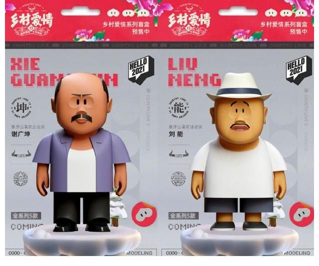 策略|让暑期视听有燃点、有酷劲：优酷“酷燃青春季”构建传播新策略