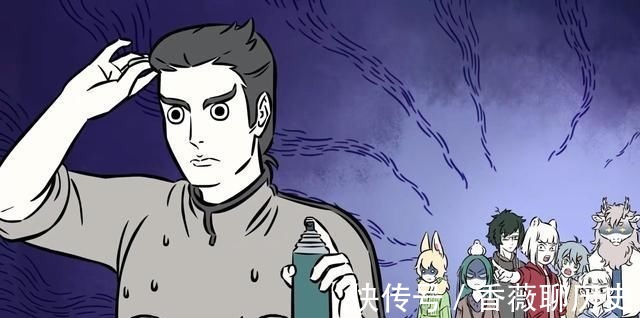 刑天|非人哉白泽揭秘,九月抢到彩蛋,愿望是来杯可乐