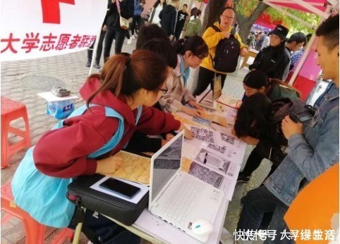 化妆品|大学生与家长聊天记录火了,看完让人哭笑不得,网友:同款家长
