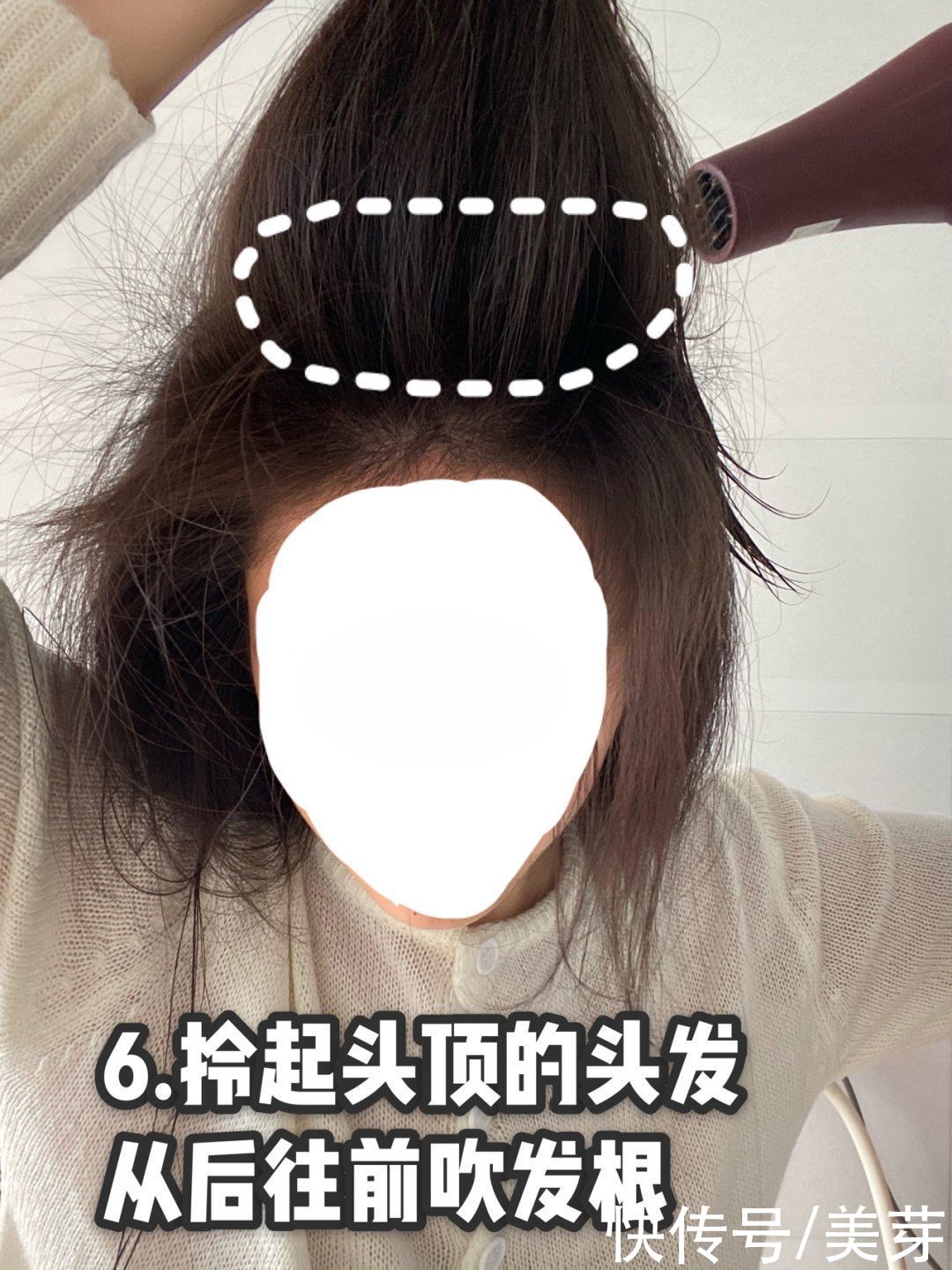 女生最显老的1种发型,你可千万别剪