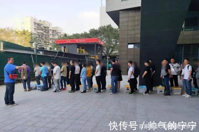 有期徒刑|利用APP非法采集个人信息，判了！丨净网2021丨雷霆五号