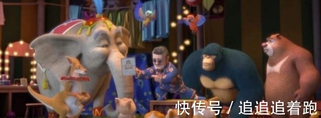 丁老板|《熊出没》喜欢盗猎的只有王老板？其实还有丁老板他们！