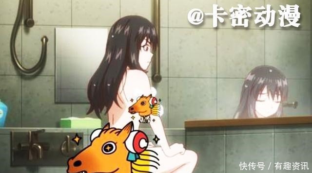 奇葩|动漫里的奇葩打码方式,小学生都忍不了,美少女战士也中枪了!