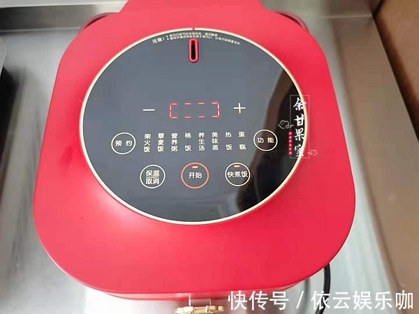 大米|这两种食材别总是用来煮粥了，电饭煲里煮一煮，每次都不剩下