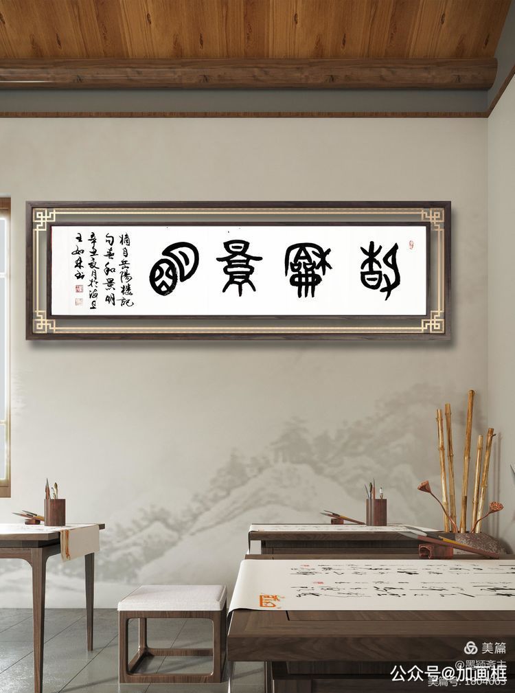 王如林|丹青献礼建党百周年——王如林作品欣赏