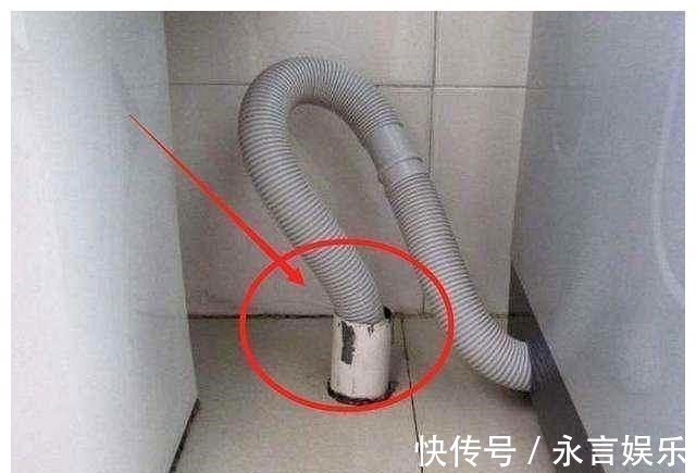 地面|洗衣机放阳台，水管别直接插地漏，装修时有1步别忘了