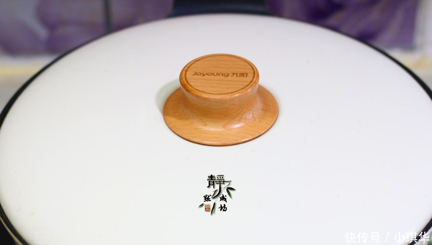  不厌|南瓜这样烧, 比吃肉还过瘾, 这味道是真好, 百吃不厌