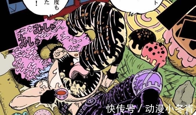 蛋蛋男爵|海贼王:那些类别被弄错的果实,青雉的上级果实就在其中