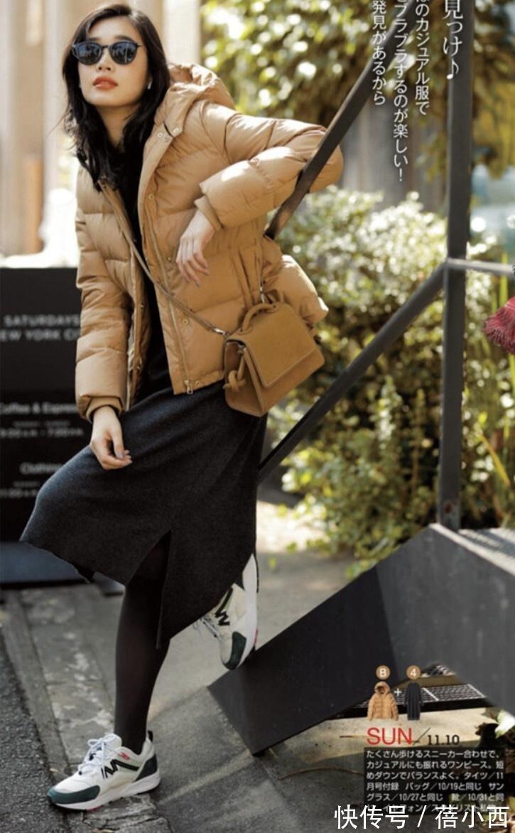 美眉 日系风的时尚羽绒服搭配,连潮人熟女都喜欢这么穿,简单又好用