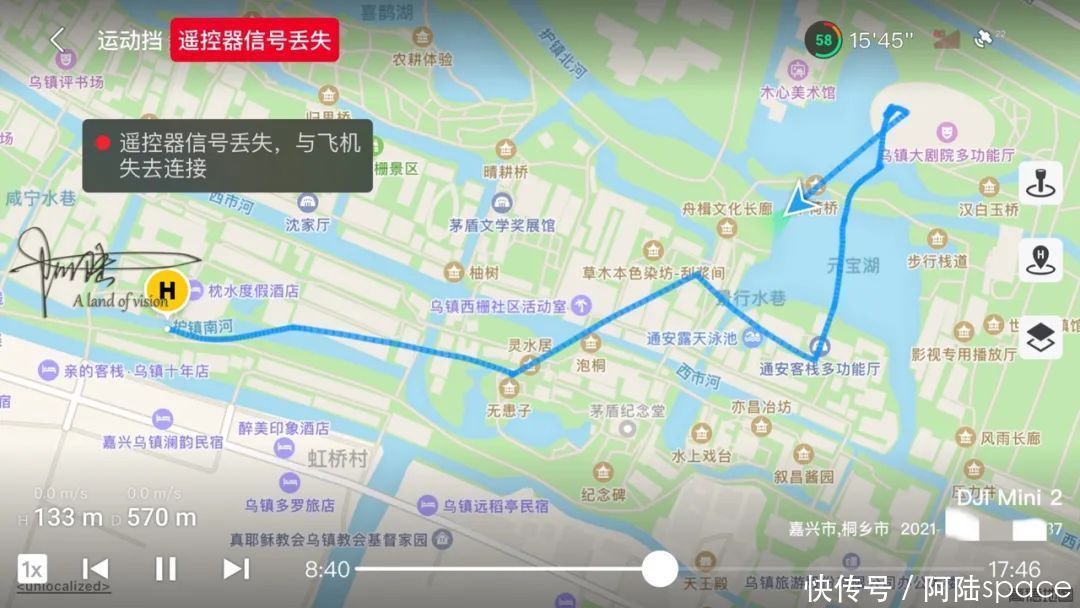 乌镇|到乌镇旅游且航拍时，经常碰到这三种情况，应该怎么处置呢？