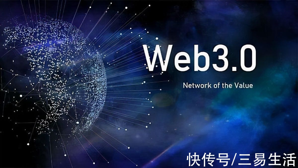 用户|web3到底是什么？只是一场永远醒不来的梦
