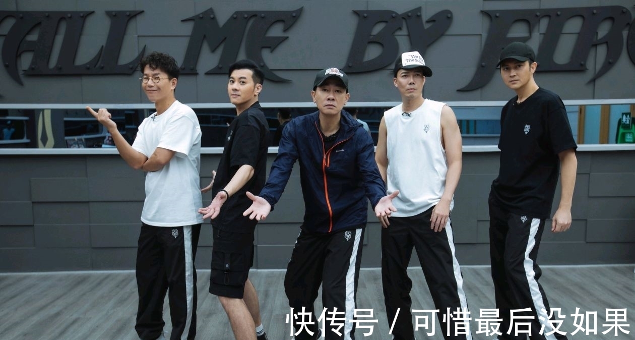 许知远|十三邀：一个等了3年的采访，回过头再看《101》，如今怎么样了？