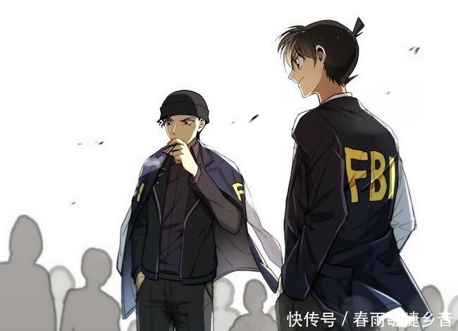 FBI到底有多闲在名柯中除了潜入组织，剩下的就是当保镖了