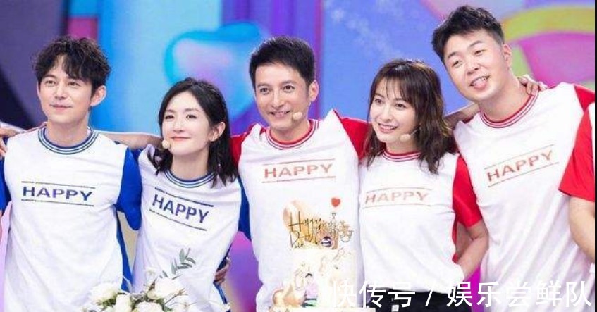 爺青結(jié)!《你好星期六》正式定檔,預(yù)告片中只有何炅出現(xiàn)