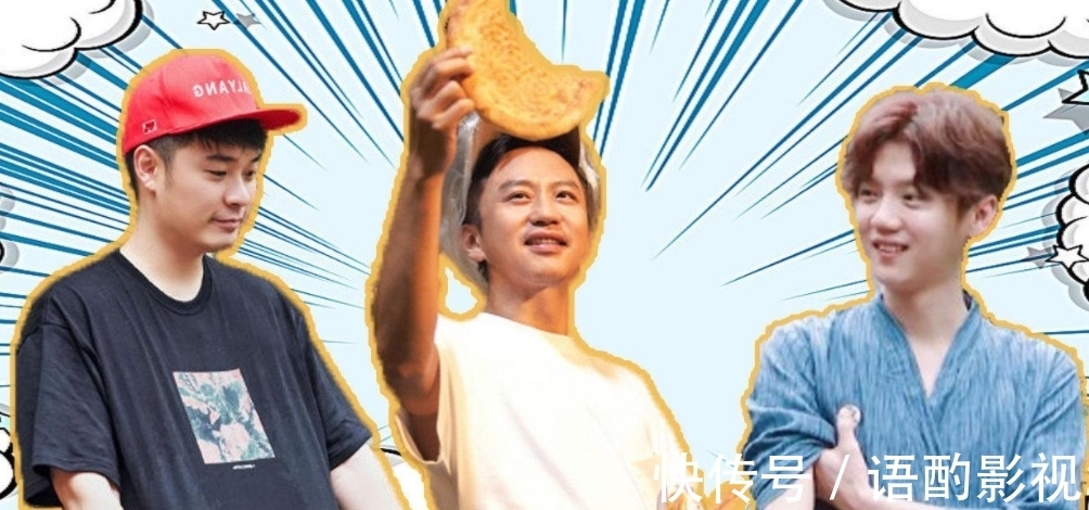 《五哈》第二季来袭!陈赫发视频官宣回归,暴露一位新成员加入