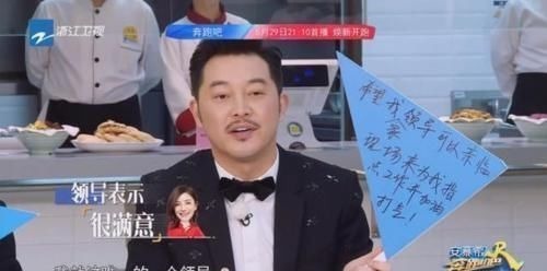 跑男即將收官，成員們立的Flag唯獨(dú)沙溢做到，Baby不可能完成了