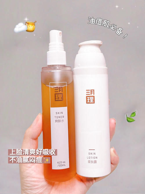 按斤囤的彩妆＋护肤，初高中生爱美的秘诀原来是这些！