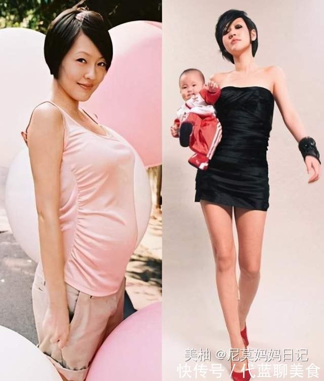 孩子|生完孩子后,产妇体重会减掉多少斤?准妈妈不妨看看