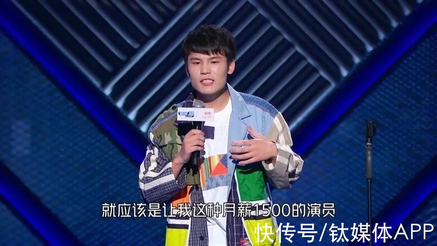 大麥|脫口秀，國慶演出的“怪物新人”