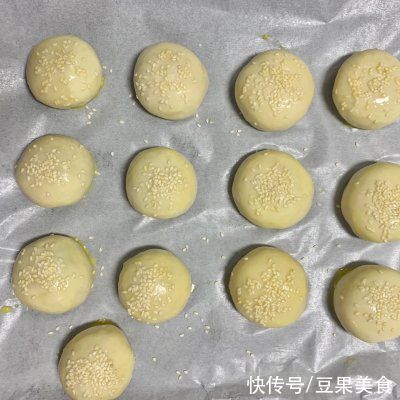 油皮|缤纷下午茶*棋子烧饼*家乡美味