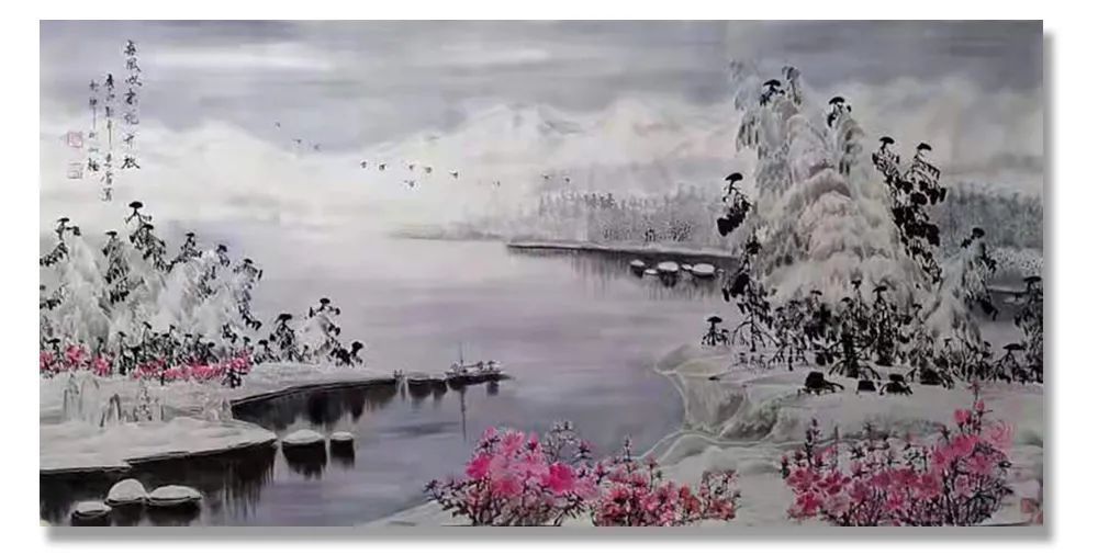 艺术|《大美为真》中国当代书画名家学术邀请展—????李春雷