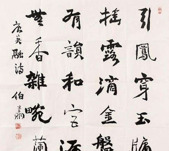 中书协&为什么书协会员大多卖不了几幅字?原因主要有几条