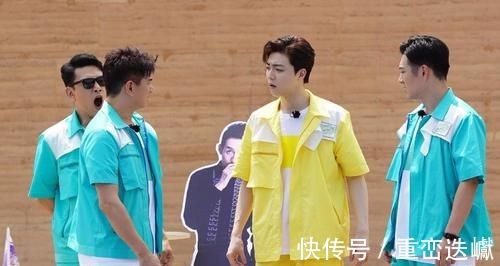 杨洋胡军全部退出!只留王耀庆吴奇隆坚守,《元气满满2》大换血