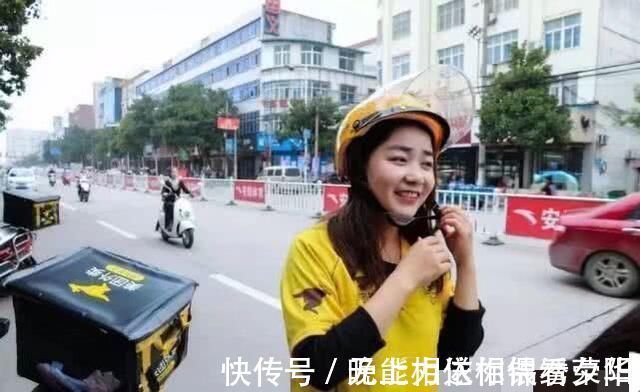 一日三餐|大学生“生活费”最新出炉,父母心中要有数,看看你家娃在哪一级