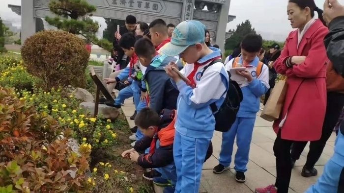 宏济堂|宏济堂中医药文化旅游景区成功晋级国家4A级景区