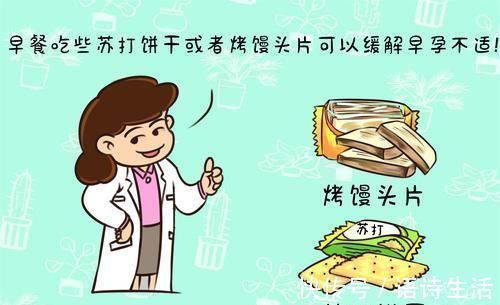 孕周|不同孕周“变化表”出炉,准妈妈请结合孕况自查,你达标了吗?