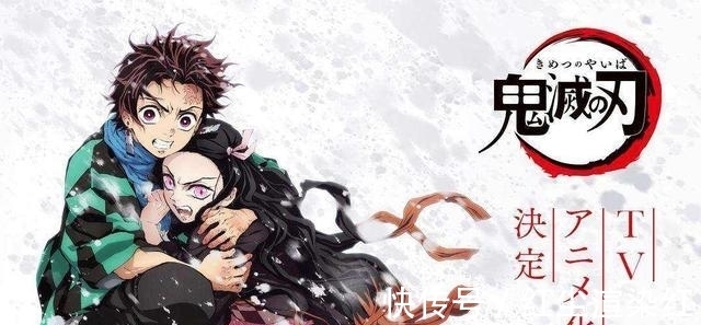 天官赐福|日本网友最不希望完结动漫前十,鬼灭之刃仅排第四,第一名是国漫