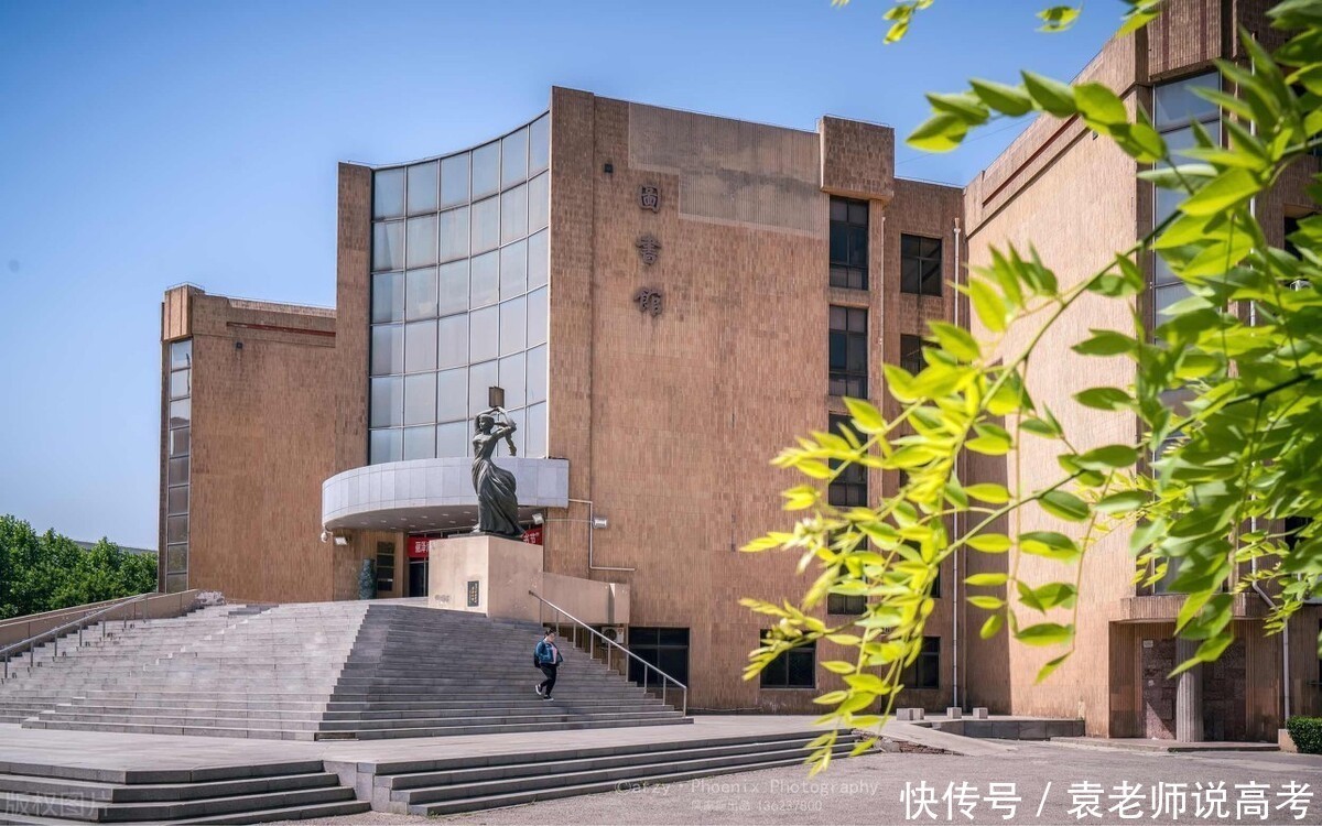 吉林大学|名字相似却大有不同的3组专业，相似度很高，但是就业方向不同