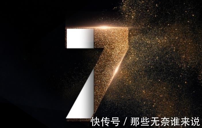 万物#“三生万物,逢七必变”不是迷信,都在《易经》中,谁也躲不开