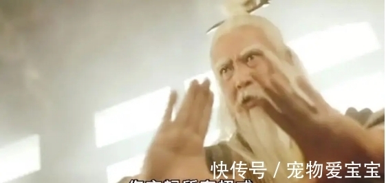 笑傲江湖@张三丰使用太极剑打得过令狐冲吗?两人之间至少存在三个档次差距