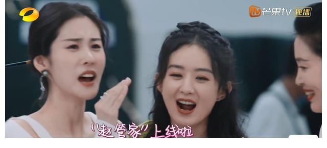 黃曉明|《中餐廳》趙麗穎重磅回歸，與黃曉明互動不見生疏，或成收視救星