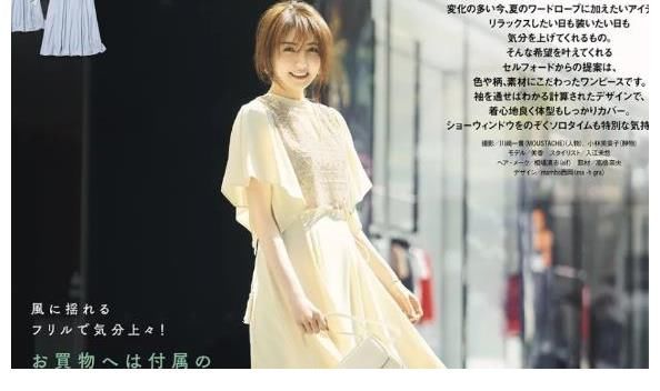 熟龄期|日本熟龄太太的夏季穿搭，气质比年龄重要，会穿搭，更“减龄”