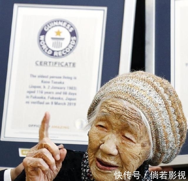 冲绳国际大学|日本公布长寿的5个好习惯,运动排第5,第1名希望你能坚持